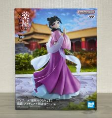 未開封】薬屋のひとりご 猫猫 フィギュア〜園遊会 - メルカリ