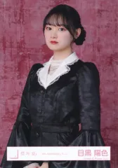 【中古】生写真(坂道シリーズ) 櫻坂46/目黒陽色/上半身/櫻坂46ランダム生写真【5th Anniversary ドレス】