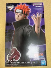 NARUTO -ナルト- 一番くじ ペイン c賞
