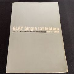 バンドスコア】GLAY Single Collection 1994～1998 - メルカリ