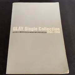 2026年最新】glay バンドスコアの人気アイテム - メルカリ