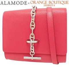 CHANEL(シャネル) シャネル19 マトラッセ ココマーク チェーンショルダーバッグ ショルダーバッグ 2WAY ハンド 肩掛け 斜め掛け チェーンウォレット ラムスキン イエロー黄 ゴールド金具 シルバー金具 レディース 40802188970【中古】【アラモード】 CHANEL - CHANEL(シャネル) シャネル19 マトラッセ ココマーク