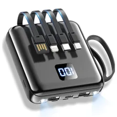 モバイルバッテリー 大容量 22000mAh 4本ケーブル内蔵 5台同時充電 Type-C/Micro/Lightning ライトニング 薄型 小型 USB-C 急速充電 軽量 コンパクト 携帯充電器 スマホ充電器 PSE認証 日本語説明書付き