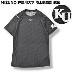 匿名配送】阪神タイガース レプリカTシャツ Mサイズ 新品未使用 - メルカリ
