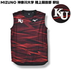 4*3様 Mizuno 火の鳥NIPPON バレーボールレプリカシャツ - メルカリ
