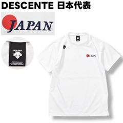 【未使用廃盤品】日本製MLB インディアンズ 刺繍ロゴ ユニフォーム公式生産終了 未使用廃盤品】日本製MLB インディアンズ 刺繍ロゴ ユニフォーム公式
