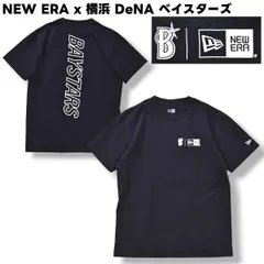 ニューエラ NEW ERA x 横浜 DeNA ベイスターズ ダブルネーム プリント Tシャツ クルーネック M ブラック ベースボール プロ 野球 グッズ メンズ