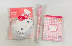 ハローキティ 文具セット (リングノート + メモ帳 + ボールペン)