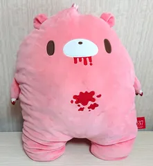 2026年最新】グルーミー ぬいぐるみ 特大の人気アイテム - メルカリ