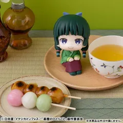 新品未使用 MegaHouse(メガハウス) るかっぷ 薬屋のひとりごと 猫猫 完成品フィギュア FIGURE-183359-R 管理番号：629A-1271