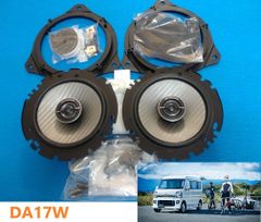 Pioneer 純正カースピーカー 86160-02D31 ランクルFJ 用 - メルカリ