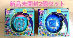 新品未開封 たまごっちパラダイス 2個セット (青と緑)
