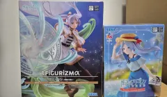 未開封 まとめ)) 葬送のフリーレン フィギュア まとめ売り (フィギュアリズム ルミエスタ)
