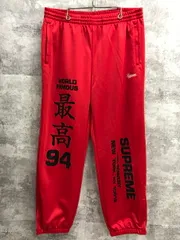 Supreme 25SS World Wide Tricot Track Pant シュプリーム トラック
