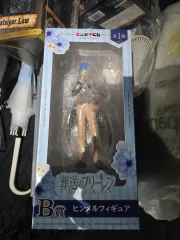 葬送のフリーレン ヒンメル フィギュア B賞
