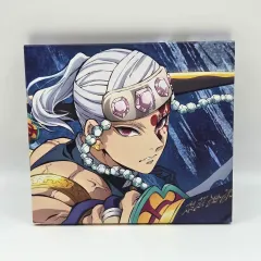 OST 鬼滅の刃 遊楽編 （ A1988 ）