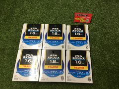 カモ井マスキングテープブルーボス18㎜3箱 - メルカリ