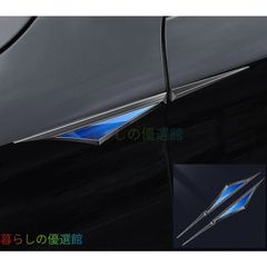 さーもん様 リクエスト 2点 まとめ商品 - メルカリ