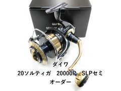 シマノ 20ステラ SW6000PG (02-9205130006) - メルカリ
