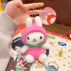 うさずきん　秋の味覚　マスコット　ぬいぐるみ　キーホルダー　全5種セット 2026年最新】うさずきん キーホルダーの人気アイテム - メルカリ