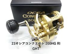 ダイワ 20ソルティガ 20000P SLPセミオーダー (01-9105130013) - メルカリ