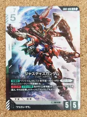 2026年最新】ジャスティスガンダム GD01-066の人気アイテム - メルカリ