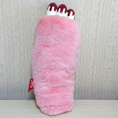 即購入⭕️】グルーミー チャックスgp SL脱グル～ミ～ぬいぐるみ