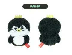 2026年最新】FAKER ぬいぐるみの人気アイテム - メルカリ