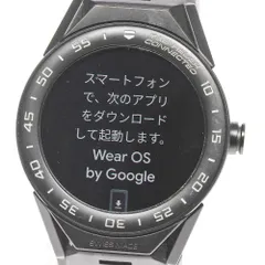 ☆箱・保証書付き【TAG HEUER】タグホイヤー コネクテッド モジュラー