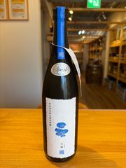 新政 天蛙 Spark 2025 720ml 日本酒 - メルカリ