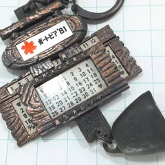 ◇当時もの 神戸ポートピア博覧会 キーホルダー ２個セット 中古品 2026年最新】神戸博 ポートピアの人気アイテム - メルカリ