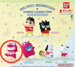 クレヨンしんちゃん サンリオ キャラクターズ コラボ ガチャ ワニヤマ