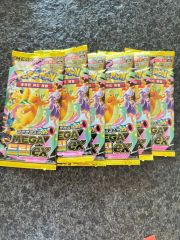 ポケモンカード MEGA 第4弾ジムバトルプロモパック 未開封30パック