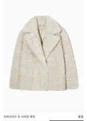COS オーバーサイズ ファー Shearling ジャケット コートのサムネイル
