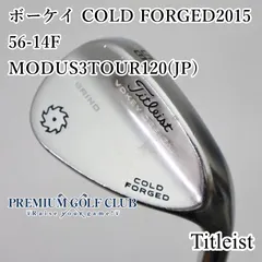 2026年最新】vokey cold forgedの人気アイテム - メルカリ