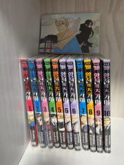 黄泉のツガイ 1-11巻セット 初版・帯付き - メルカリ