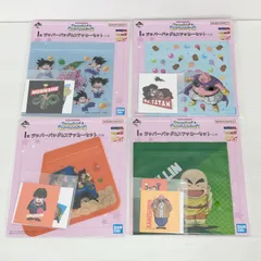 一番くじ ドラゴンボール DRAGONBALL SNAP COLLECTION2 I賞 ジッパーバッグ&ステッカーセット 4種4個セットのサムネイル