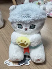 新品 mofusand 猫 肉球 キーホルダー ぬいぐるみ