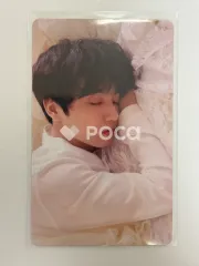 LOVE YOURSELF 轉 'Tear'