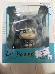 呪術廻戦 恵 るかっぷ