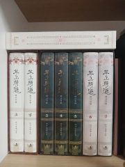 デアゴスティーニ神社百景 DVDコレクション 全58巻 初版 特典御朱印帳
