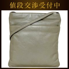 希少色 ロエベ 斜め掛けショルダーバッグ カデナ鍵付 アナグラム 