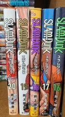 SLAM DUNK （スラムダンク） 新装再編版 漫画 日本版 単行本 出品のサムネイル