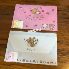 リラックマ A5 ファイル