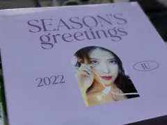 2026年最新】iu season greetingの人気アイテム - メルカリ