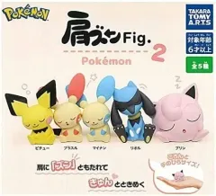ポケットモンスター 肩ズン フィギュア 2弾 フルセット まとめ 出品
