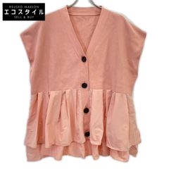 美品2024年 ADORE アドーア タフタペプラムカーデ - メルカリ