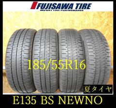【SR390】送料無料●2022年製造 約7部山◆PRACTIVA ICE BP02◆185/60R15◆4本 25136607 SR390】送料無料○2022年製造 約7部山◇PRACTIVA ICE BP02◇185/60R15
