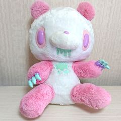 グルーミー 汎用うさぎ ラウンドワン 限定 ぬいぐるみ - メルカリ