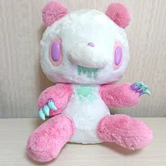 2026年最新】座グルーミーぬいぐるみの人気アイテム - メルカリ